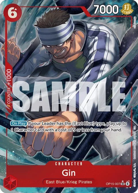 Gin Alt Art OP15-007 One Piece card from Adventure on Kami's Island