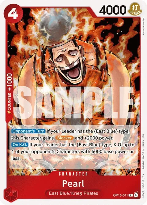 Pearl OP15-011 One Piece card from Adventure on Kami's Island