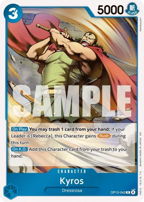 Kyros OP15-042 One Piece card from Adventure on Kami's Island