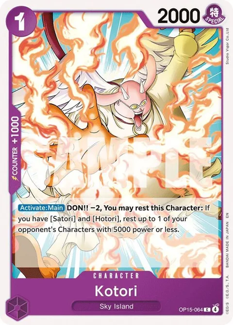 Kotori OP15-064 One Piece card from Adventure on Kami's Island