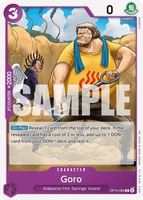 Goro OP15-065 One Piece card from Adventure on Kami's Island