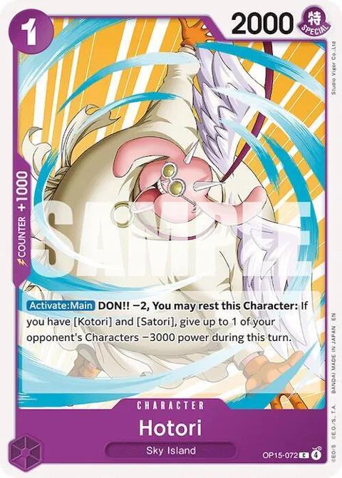 Hotori OP15-072 One Piece card from Adventure on Kami's Island