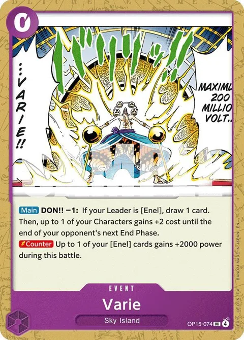 Varie OP15-074 One Piece card from Adventure on Kami's Island