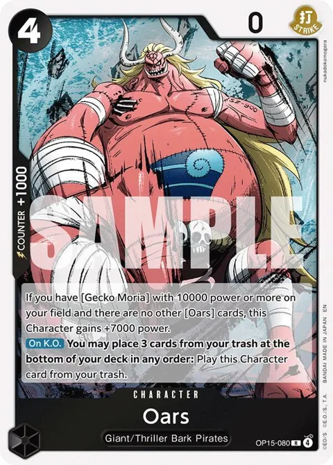 Oars OP15-080 One Piece card from Adventure on Kami's Island