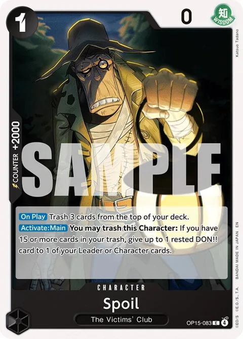 Spoil OP15-083 One Piece card from Adventure on Kami's Island
