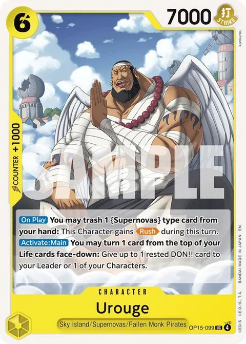 Urouge OP15-099 One Piece card from Adventure on Kami's Island