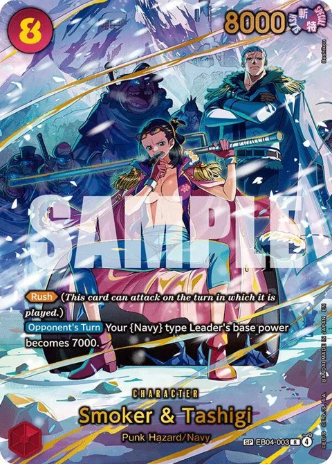 Smoker & Tashigi SP EB04-003 One Piece card from Adventure on Kami's Island