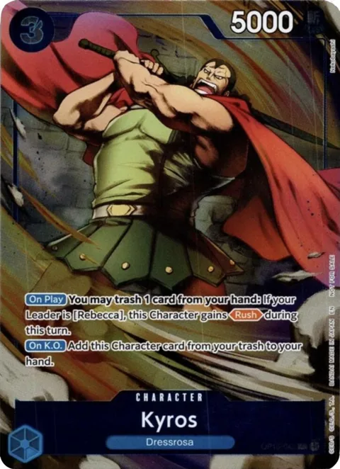 Kyros Dash Pack OP15-042 One Piece card from Adventure on Kami's Island