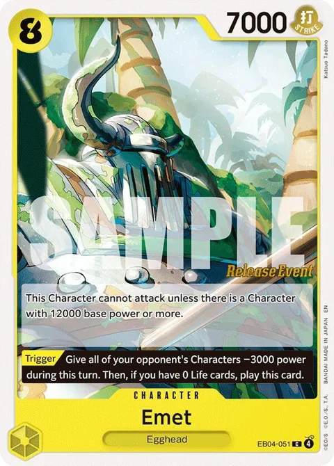 Emet EB04-051 Pre-Release One Piece card from Adventure on Kami's Island Release Event Cards