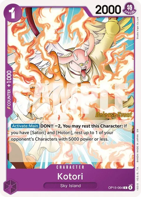 Kotori OP15-064 Pre-Release One Piece card from Adventure on Kami's Island Release Event Cards