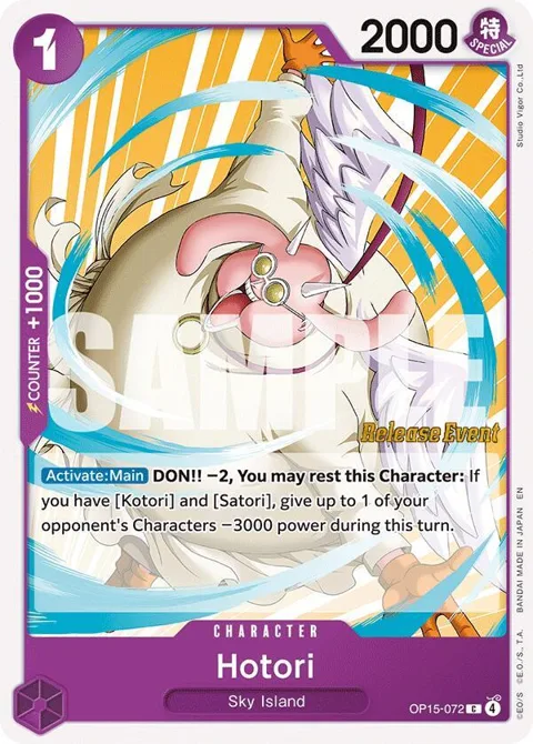 Hotori OP15-072 Pre-Release One Piece card from Adventure on Kami's Island Release Event Cards