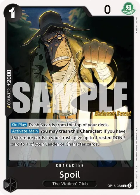Spoil OP15-083 Pre-Release One Piece card from Adventure on Kami's Island Release Event Cards