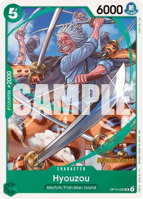 Hyouzou OP15-030 Pre-Release One Piece card from Adventure on Kami's Island Release Event Cards