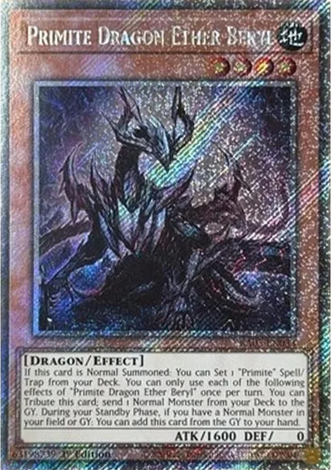 Primite Dragon Ether Beryl Platinum Secret Rare RA05-EN033 Yu-Gi-Oh card from Rarity Collection 5