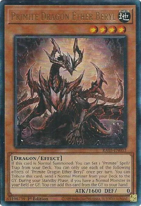 Primite Dragon Ether Beryl Prismatic Ultimate Rare RA05-EN033 Yu-Gi-Oh card from Rarity Collection 5