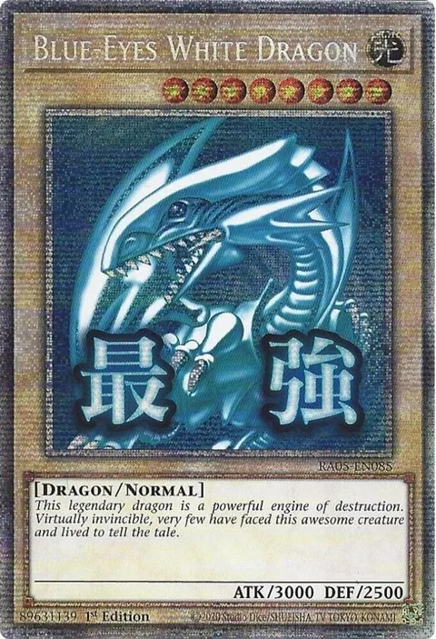 Blue-Eyes White Dragon Starlight Rare RA05-EN085 Yu-Gi-Oh card from Rarity Collection 5
