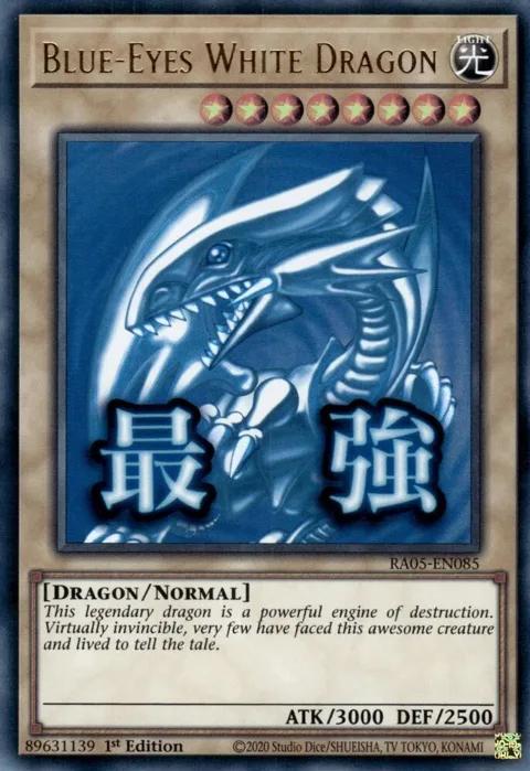 Blue-Eyes White Dragon RA05-EN085 Yu-Gi-Oh card from Rarity Collection 5