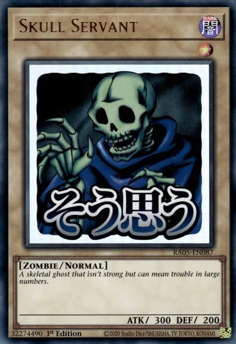 Skull Servant RA05-EN087 Yu-Gi-Oh card from Rarity Collection 5