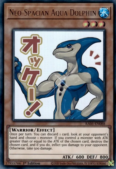 Neo-Spacian Aqua Dolphin RA05-EN088 Yu-Gi-Oh card from Rarity Collection 5