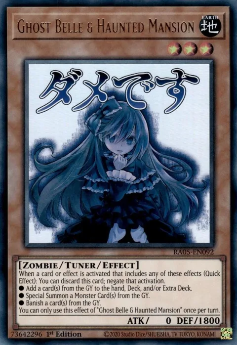 Ghost Belle & Haunted Mansion RA05-EN092 Yu-Gi-Oh card from Rarity Collection 5
