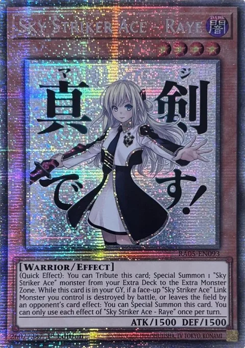 Sky Striker Ace - Raye Starlight Rare RA05-EN093 Yu-Gi-Oh card from Rarity Collection 5