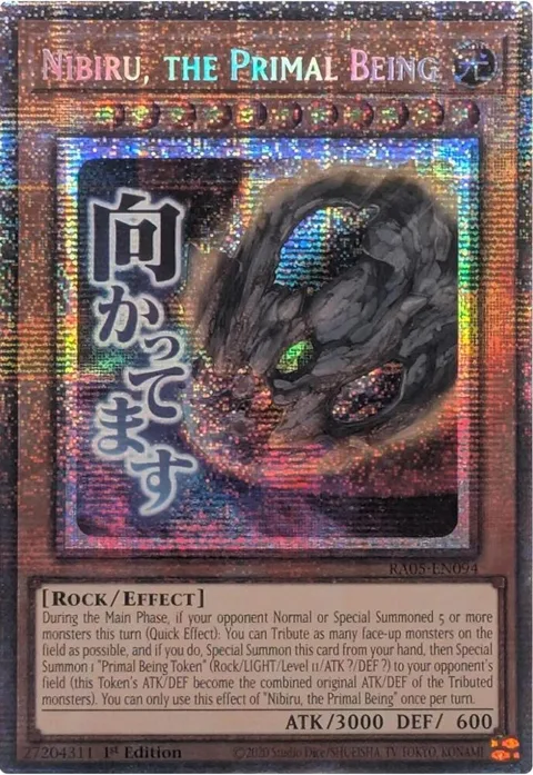 Nibiru, the Primal Being Starlight Rare RA05-EN094 Yu-Gi-Oh card from Rarity Collection 5