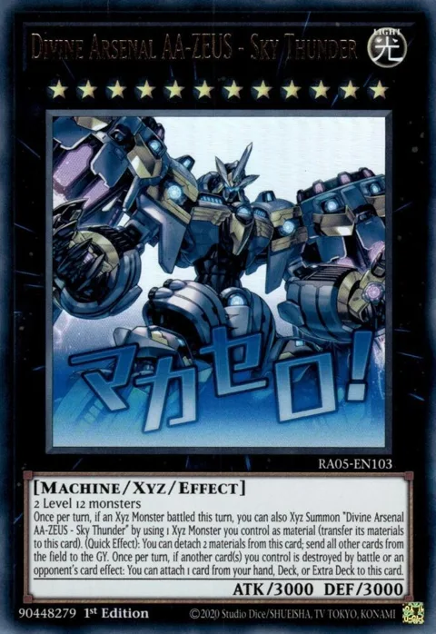 Divine Arsenal AA-ZEUS - Sky Thunder RA05-EN103 Yu-Gi-Oh card from Rarity Collection 5