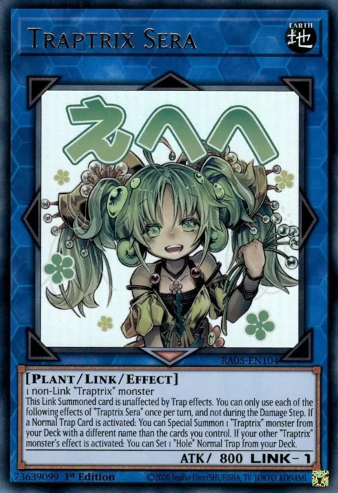 Traptrix Sera RA05-EN104 Yu-Gi-Oh card from Rarity Collection 5