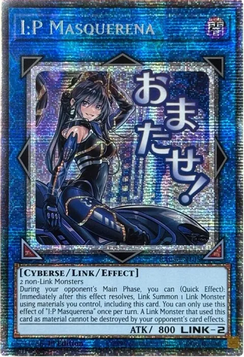 I:P Masquerena Starlight Rare RA05-EN105 Yu-Gi-Oh card from Rarity Collection 5
