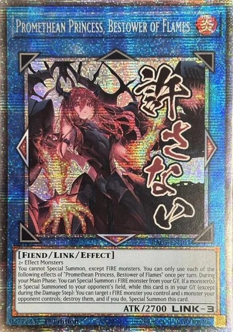 Promethean Princess, Bestower of Flames Starlight Rare RA05-EN107 Yu-Gi-Oh card from Rarity Collection 5