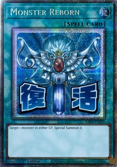 Monster Reborn Starlight Rare RA05-EN108 Yu-Gi-Oh card from Rarity Collection 5