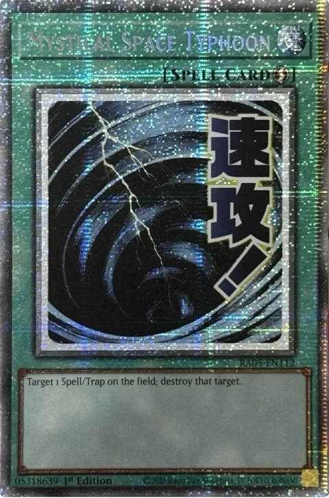 Mystical Space Typhoon Starlight Rare RA05-EN112 Yu-Gi-Oh card from Rarity Collection 5