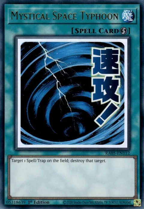 Mystical Space Typhoon RA05-EN112 Yu-Gi-Oh card from Rarity Collection 5