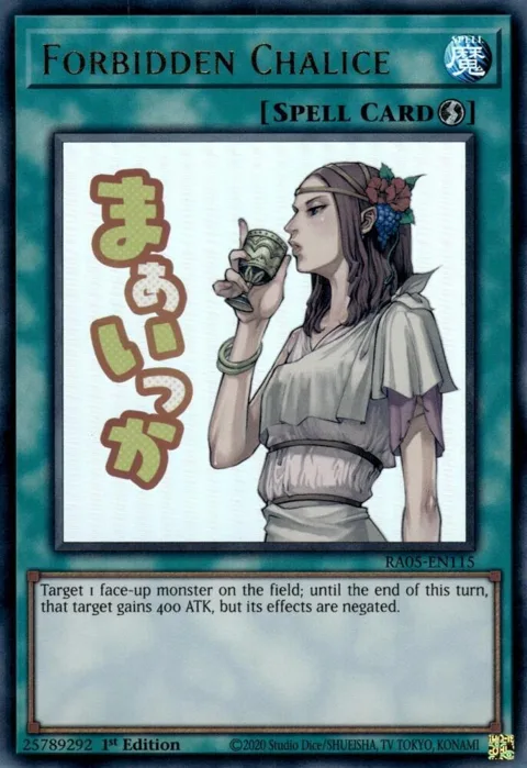 Forbidden Chalice RA05-EN115 Yu-Gi-Oh card from Rarity Collection 5