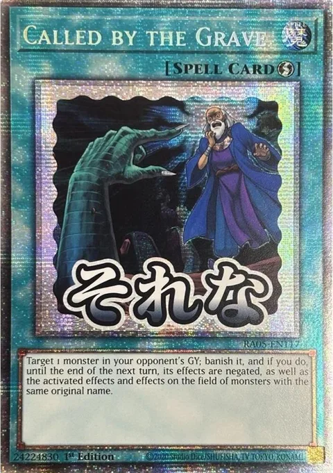 Called by the Grave Starlight Rare RA05-EN117 Yu-Gi-Oh card from Rarity Collection 5