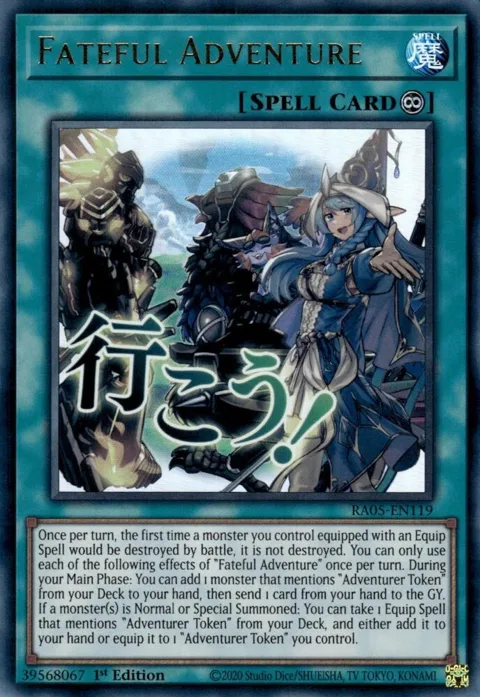 Fateful Adventure RA05-EN119 Yu-Gi-Oh card from Rarity Collection 5