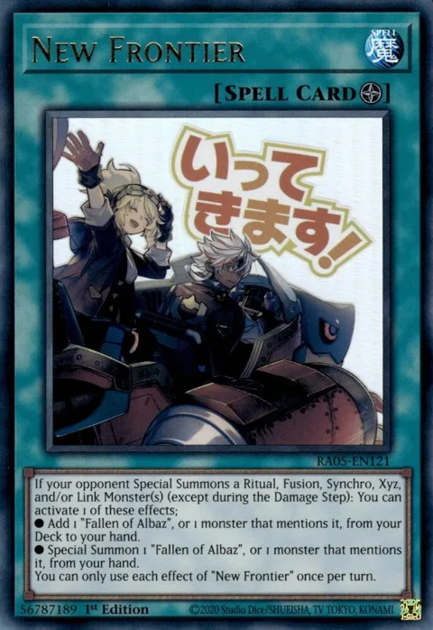 New Frontier RA05-EN121 Yu-Gi-Oh card from Rarity Collection 5