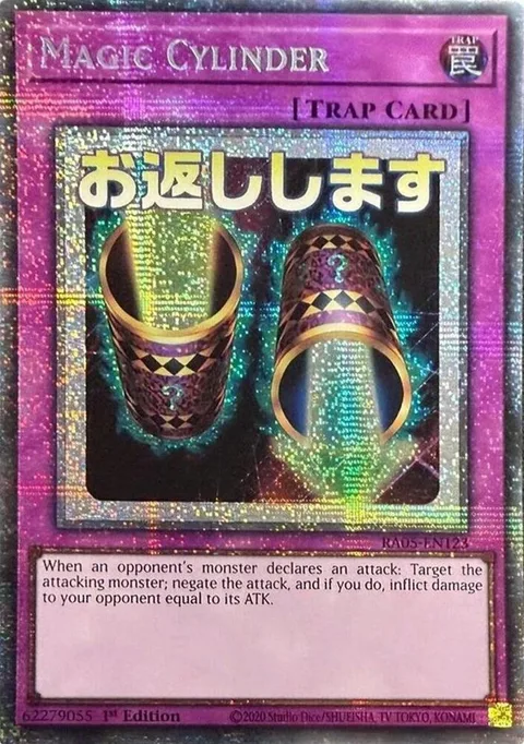Magic Cylinder Starlight Rare RA05-EN123 Yu-Gi-Oh card from Rarity Collection 5