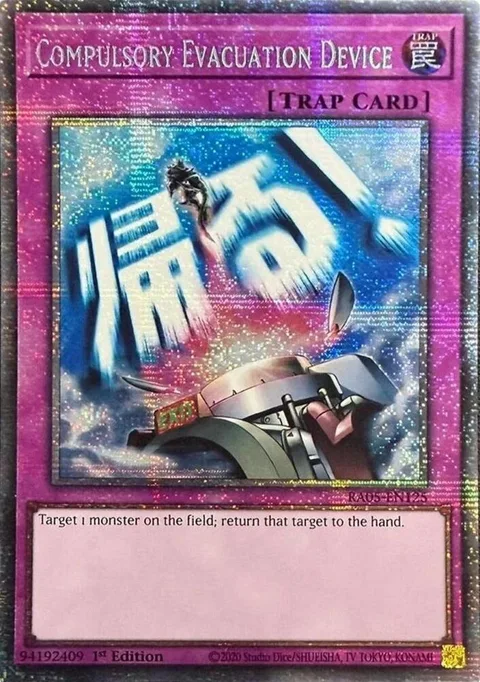 Compulsory Evacuation Device Starlight Rare RA05-EN125 Yu-Gi-Oh card from Rarity Collection 5