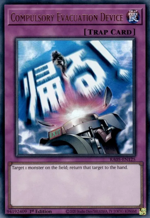 Compulsory Evacuation Device RA05-EN125 Yu-Gi-Oh card from Rarity Collection 5