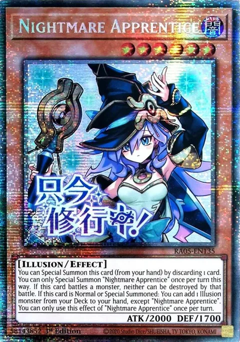 Nightmare Apprentice Starlight Rare RA05-EN135 Yu-Gi-Oh card from Rarity Collection 5