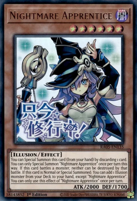 Nightmare Apprentice RA05-EN135 Yu-Gi-Oh card from Rarity Collection 5