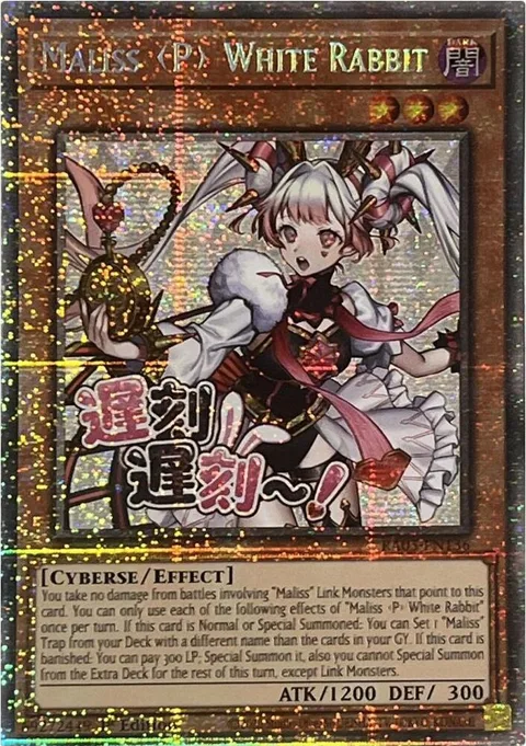 Maliss P White Rabbit Starlight Rare RA05-EN136 Yu-Gi-Oh card from Rarity Collection 5