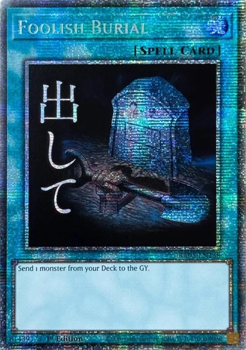 Foolish Burial Starlight Rare RA05-EN138 Yu-Gi-Oh card from Rarity Collection 5