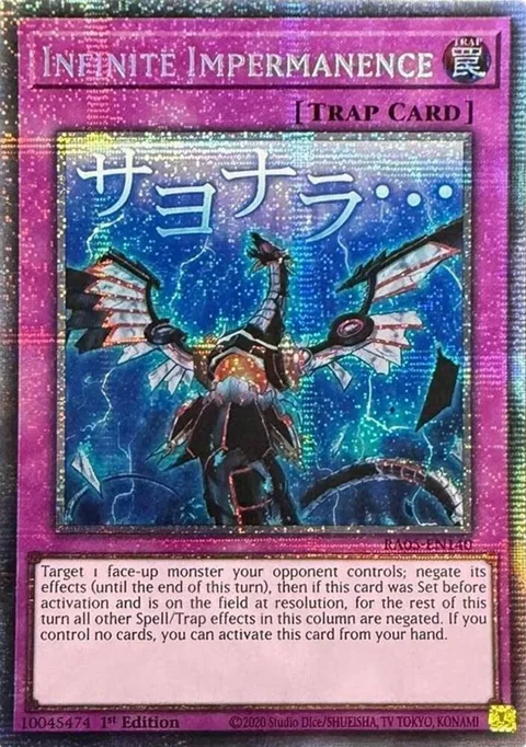 Infinite Impermanence Starlight Rare RA05-EN140 Yu-Gi-Oh card from Rarity Collection 5