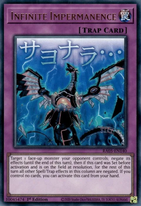 Infinite Impermanence RA05-EN140 Yu-Gi-Oh card from Rarity Collection 5
