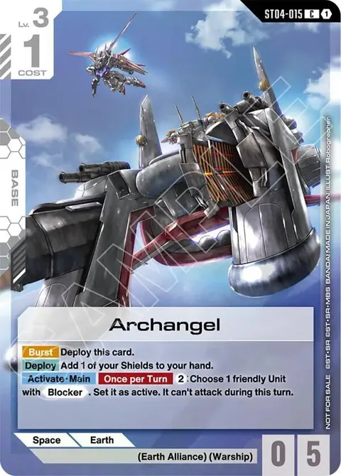 Archangel Store Tournament Participant Pack 04 ST04-015 Gundam card from Gundam Promotional Cards