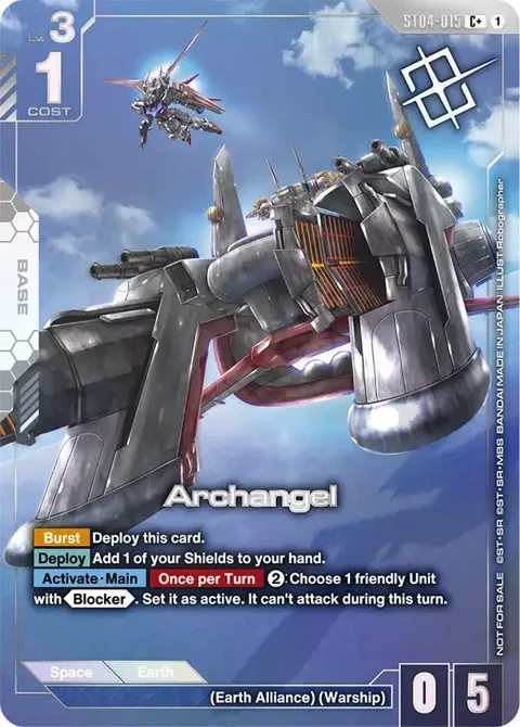 Archangel Store Tournament Winner Pack 04 ST04-015 Gundam card from Gundam Promotional Cards