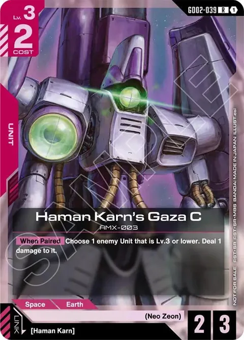 Haman Karn's Gaza C Store Tournament Participant Pack 04 GD02-039 Gundam card from Gundam Promotional Cards