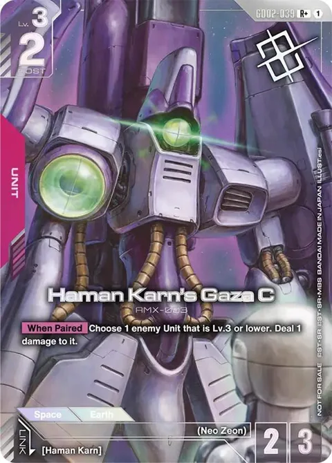 Haman Karn's Gaza C Store Tournament Winner Pack 04 GD02-039 Gundam card from Gundam Promotional Cards